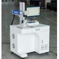 Fiber Laser Marking Machine Raycus Source